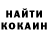 ГАШ VHQ Crypto_lady