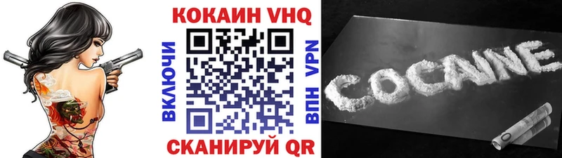 Кокаин Боливия  продажа наркотиков  Мамадыш 