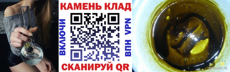 блэк спрут рабочий сайт  Мамадыш  ГАШИШ индика сатива 