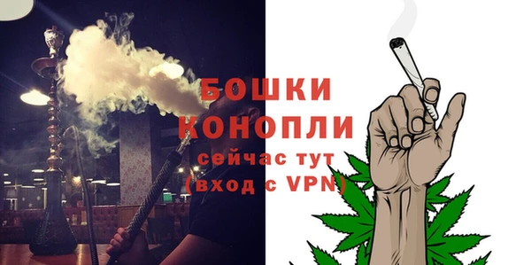 меф VHQ Лихославль