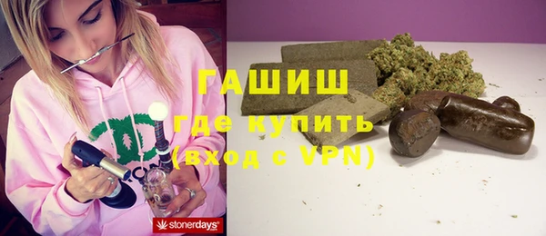меф VHQ Лихославль