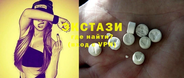 хмурый Липки