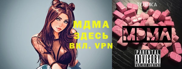 не бодяженный Лагань