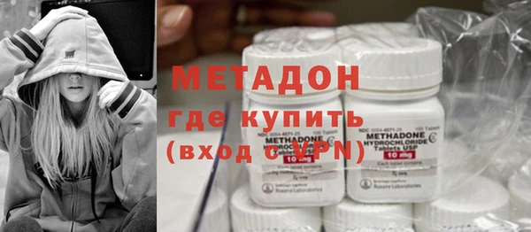 spice Ладушкин