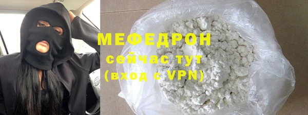 кокаин колумбия Лабытнанги