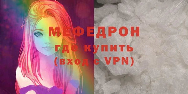 spice Ладушкин