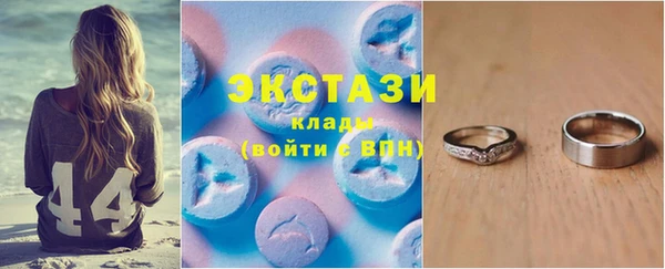 spice Ладушкин