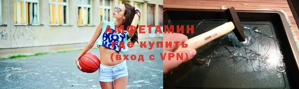 не бодяженный Лагань