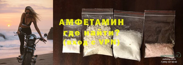 spice Ладушкин