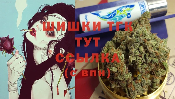 не бодяженный Лагань