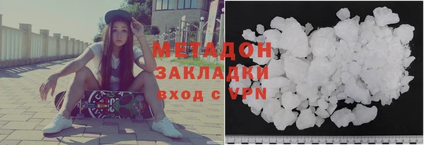 кокаин колумбия Лабытнанги