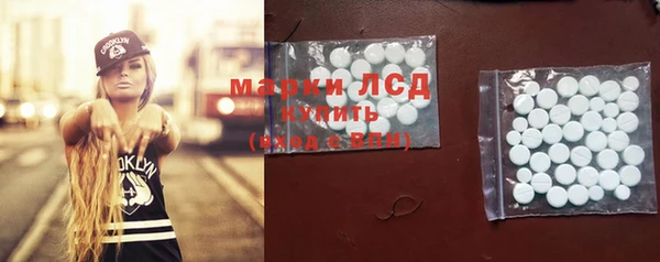 не бодяженный Лагань
