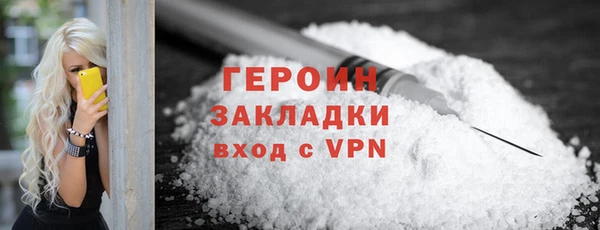 кокаин колумбия Лабытнанги