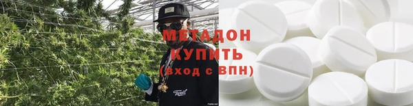 кокаин колумбия Лабытнанги