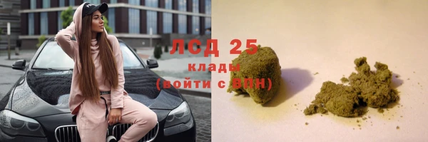 не бодяженный Лагань