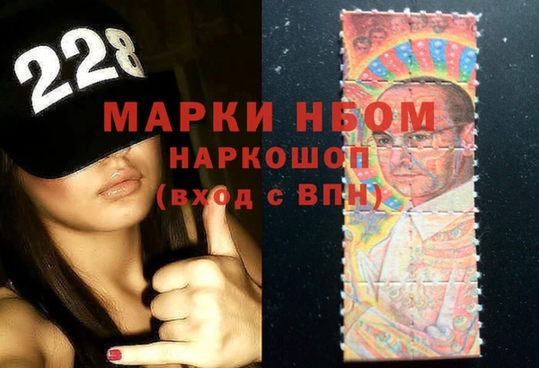 меф VHQ Лихославль
