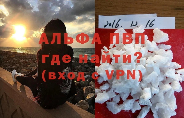 не бодяженный Лагань