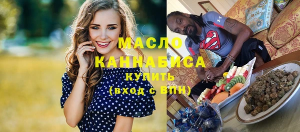 альфа пвп Лиски