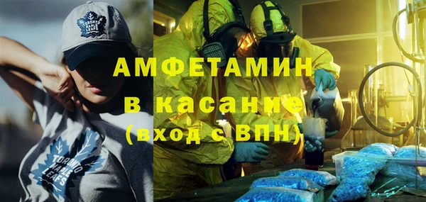 кокаин колумбия Лабытнанги