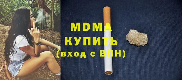 кокаин колумбия Лабытнанги