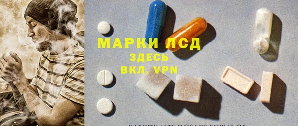 не бодяженный Лагань