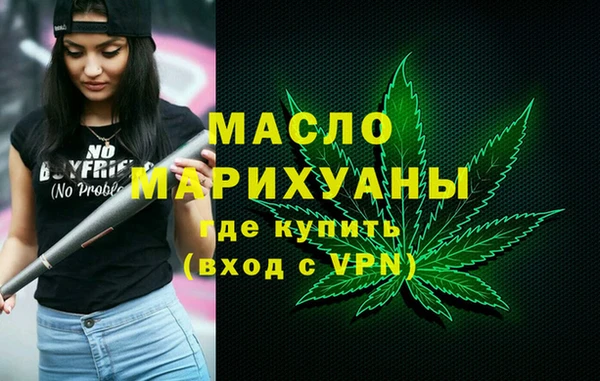 не бодяженный Лагань