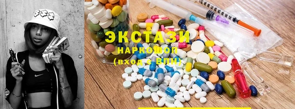 кокаин колумбия Лабытнанги