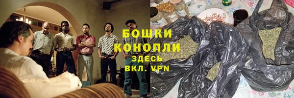 не бодяженный Лагань