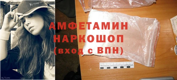 кокаин колумбия Лабытнанги