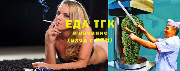 кокаин колумбия Лабытнанги