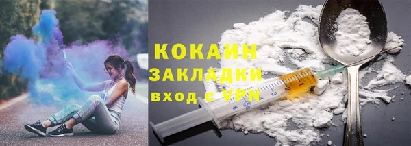 не бодяженный Лагань