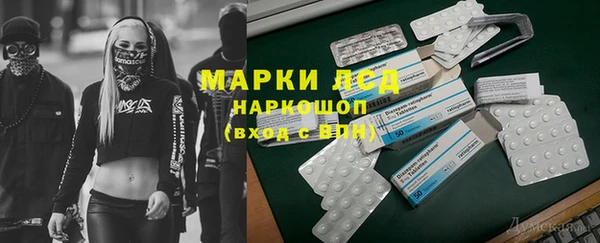 не бодяженный Лагань