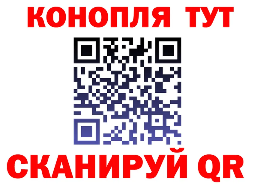 ГАШ гарик онион это OMG Мамадыш