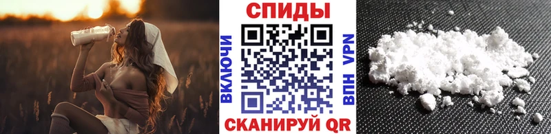 как найти   OMG ссылки  Первитин мет  Мамадыш 