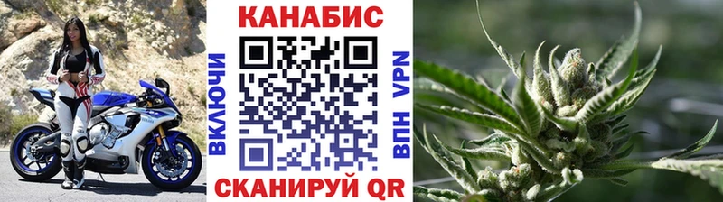Бошки марихуана LSD WEED  хочу   Мамадыш 